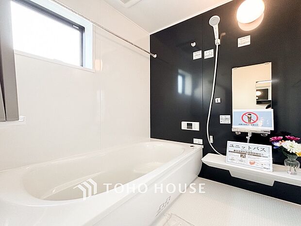 一日の疲れが癒される優雅なバスタイムを堪能できるゆとりあるバスルームです。