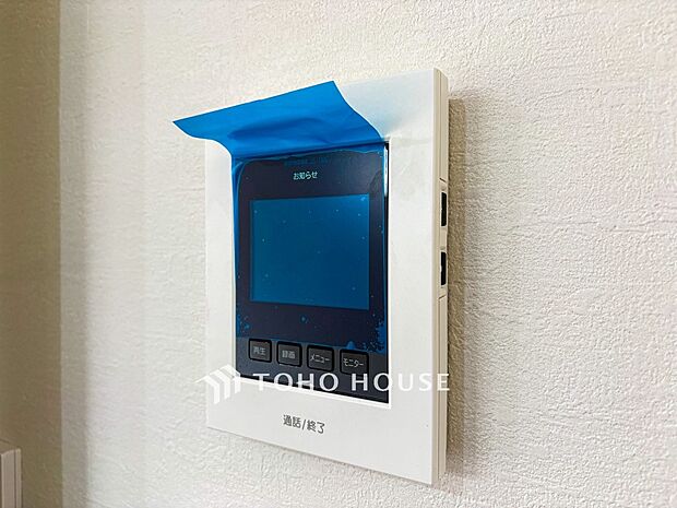 誰が来てもわかる様にモニター付きインターホンを設置。