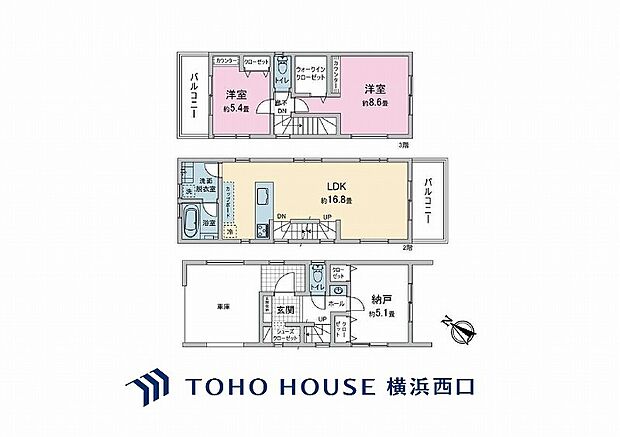 B号棟
