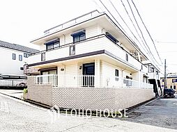 相鉄本線 星川駅 徒歩13分