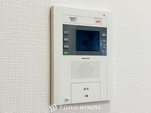 設備を拡大表示