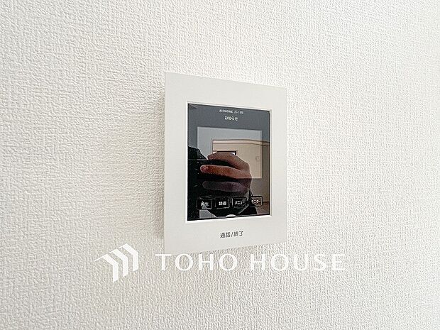 誰が来てもわかる様にモニター付きインターホンを設置。