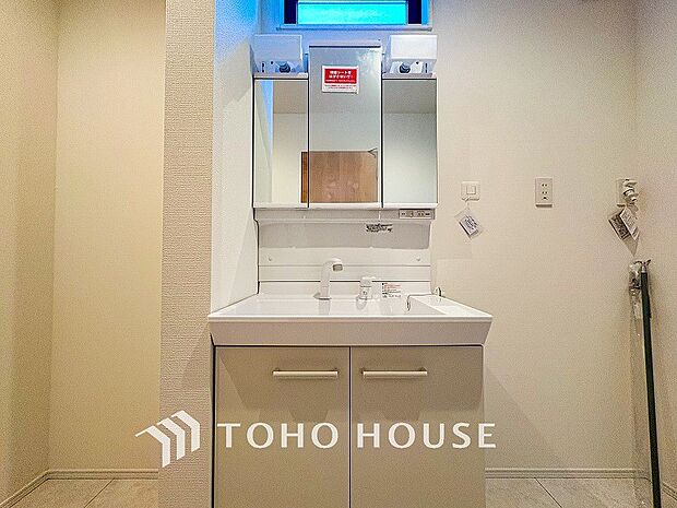 洗面台・洗面所ご家族の1日が始まり、1日の終わりを締めくくる洗面空間。