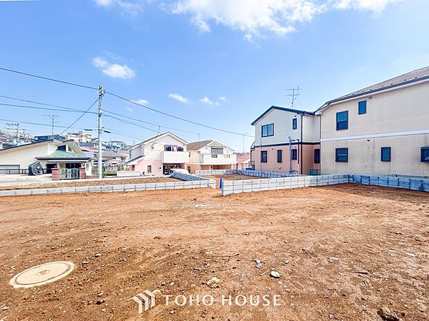 閑静な住宅街の陽当りに恵まれた土地で寛ぎに満ちた生活を。