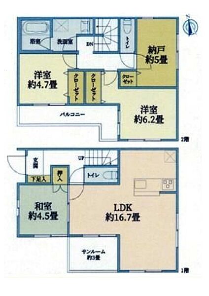 間取り：314002699339