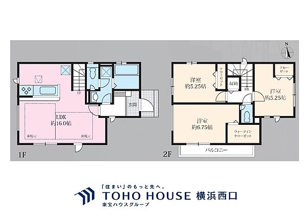 2号棟