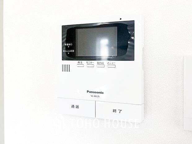 誰が来てもわかる様にモニター付きインターホンを設置。快適と安らぎを合わせた優しい設計。