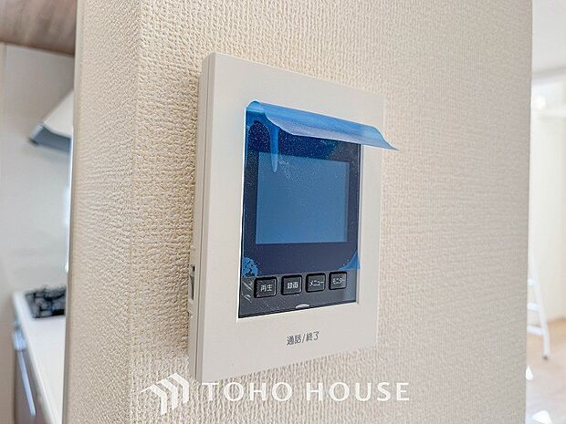 誰が来てもわかる様にモニター付きインターホンを設置。