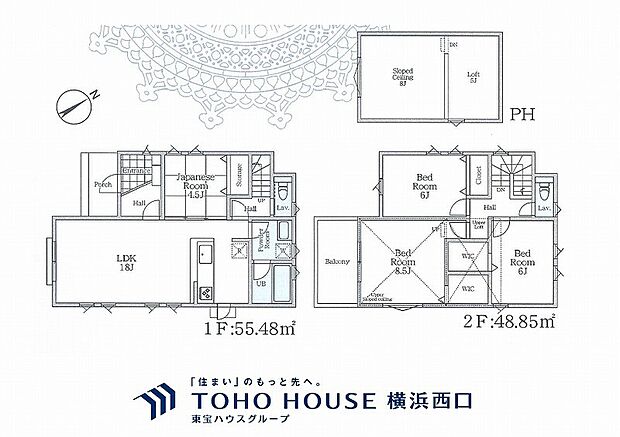 1号棟