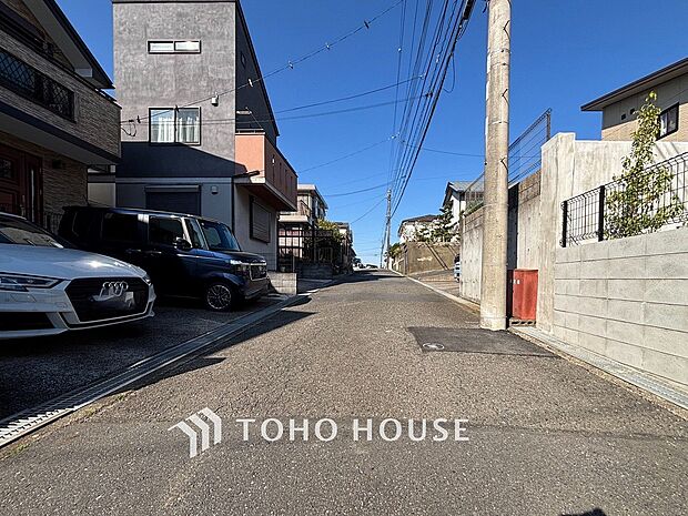 落ち着きのある閑静な住宅街。きっとここからご家族のかけがえのない想い出が作られることでしょう。