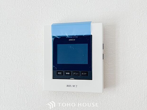 誰が来てもわかる様にモニター付きインターホンを設置。