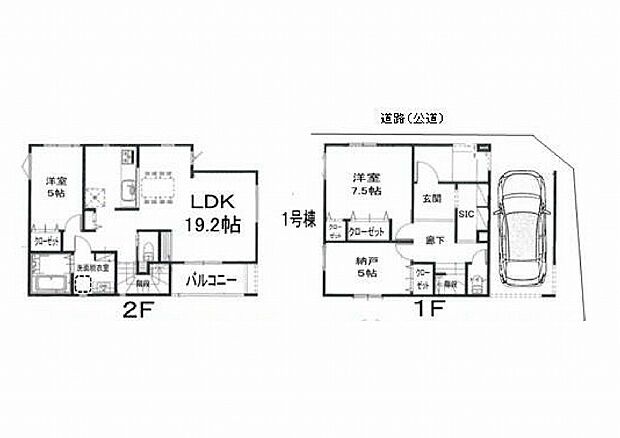 1号棟