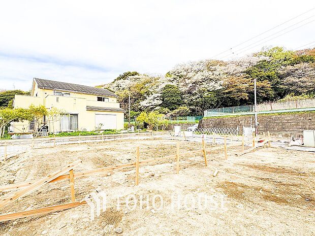 陽光に愛され、環境に恵まれた邸宅は、月日が経っても「オンリーワン」に輝き続けるでしょう。