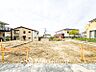 外観：のびのびスローライフを叶える、閑静な住宅地です。