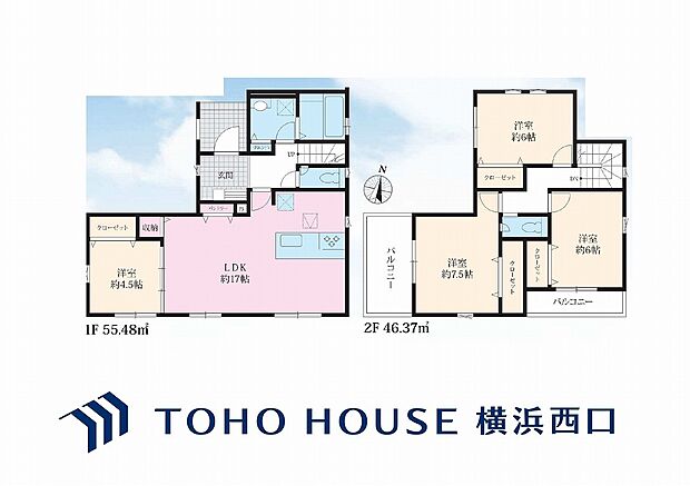 1号棟