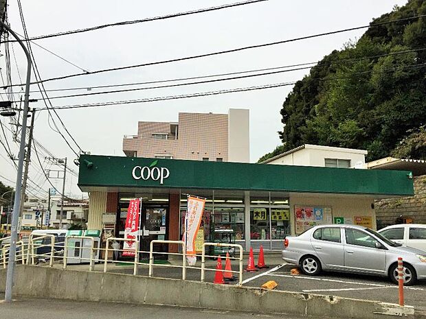 食べ物の安心はもとより、安心して暮らせる地域社会をめざすコープのお店。