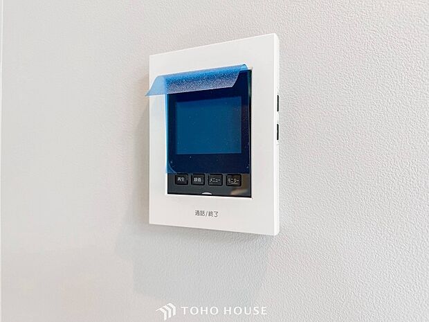 誰が来てもわかる様にモニター付きインターホンを設置。