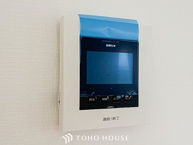 誰が来てもわかる様にモニター付きインターホンを設置。