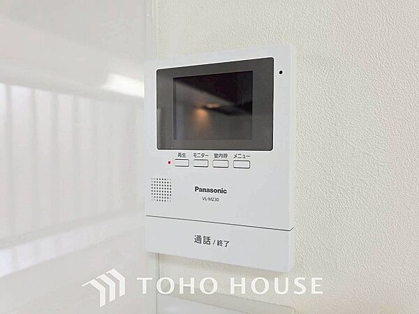 誰が来てもわかる様にモニター付きインターホンを設置。