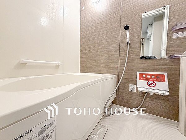 1日の疲れを取り心身を癒すことができる住まいの中のリラクゼーション空間。
