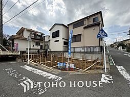 神奈川県横浜市港南区東永谷１丁目