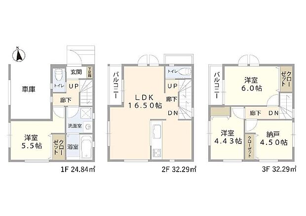 1号棟