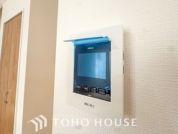 誰が来てもわかる様にモニター付きインターホンを設置。