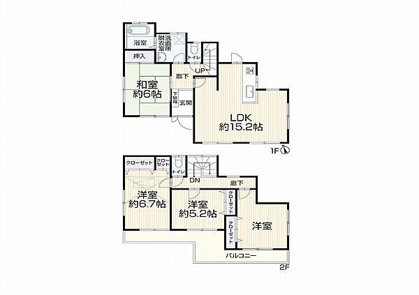 間取り：314002714870