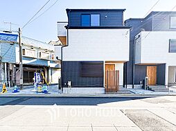 神奈川県横浜市港南区芹が谷1丁目