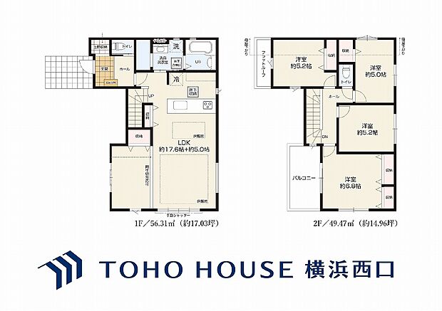 1号棟
