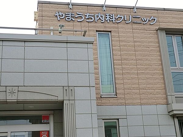 診療科目は消化器内科・内科。健康診断などの検診も行っています。