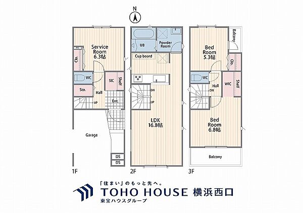 間取り：314002717653