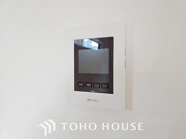誰が来てもわかる様にモニター付きインターホンを設置。