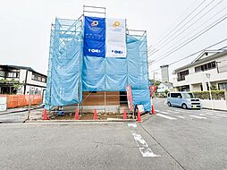 神奈川県横浜市戸塚区俣野町