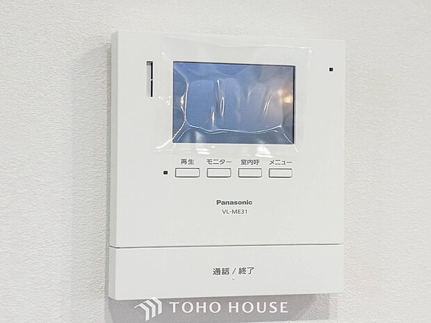 誰が来てもわかる様にモニター付きインターホンを設置。快適と安らぎを合わせた優しい設計。