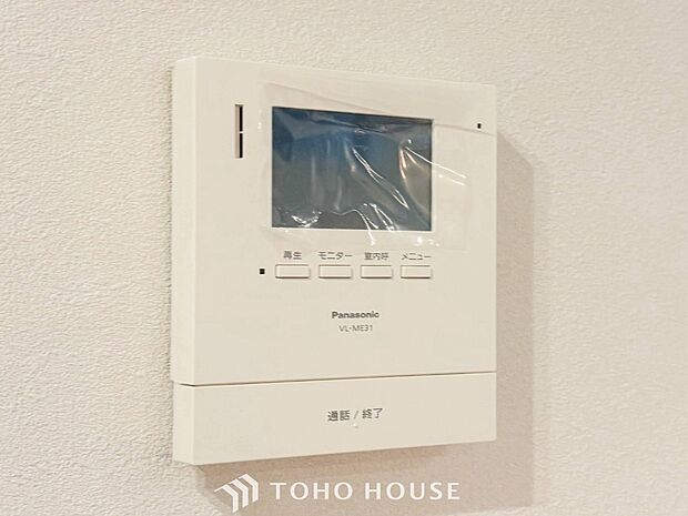 誰が来てもわかる様にモニター付きインターホンを設置。快適と安らぎを合わせた優しい設計。
