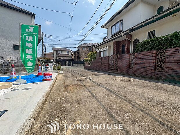 落ち着きのある閑静な住宅街。きっとここからご家族のかけがえのない想い出が作られることでしょう。