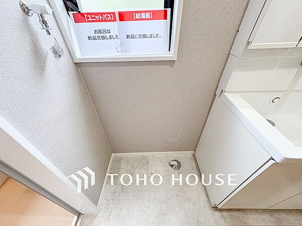 洗濯機を配置しても十分なスペースを確保しております。