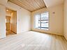 寝室：1日の疲れを癒し、心地よく寛げるようゆったりとした広さを確保しています。