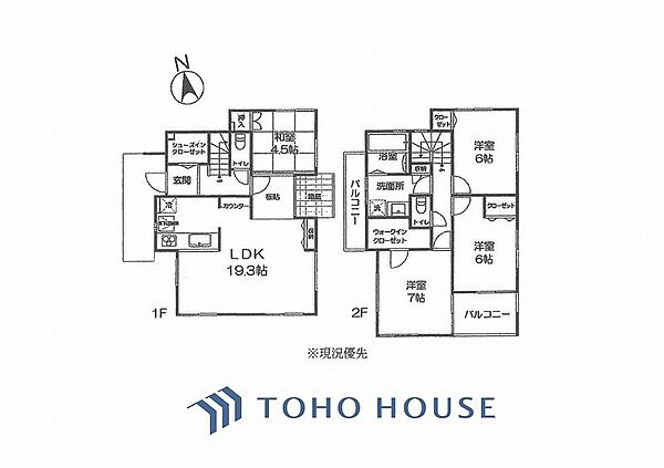 間取り：314002729351