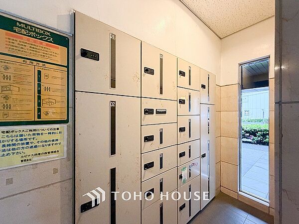 普段留守がちなご家族にも安心な宅配ボックスを完備。