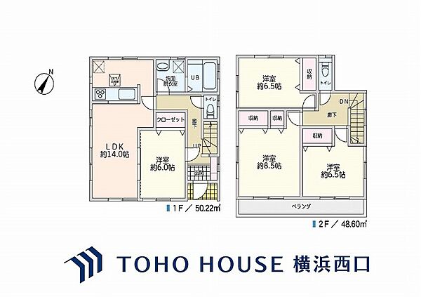 間取り：314002730608