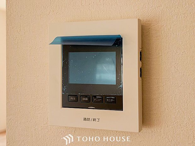 誰が来てもわかる様にモニター付きインターホンを設置。