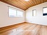 洋室：趣味に没頭したり、自分の時間を愉しめる一部屋です。