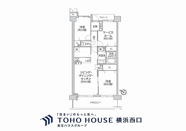 間取り：314002738871