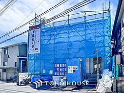 神奈川県横浜市旭区白根２丁目