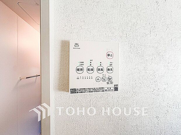 換気機能をはじめ、夜間や雨天時の衣類乾燥に便利な乾燥機能、暖房機能も搭載。