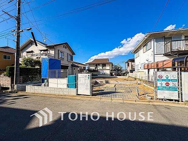 閑静な住宅地で小さなお子様がいるご家族にも安心な住環境が魅力です。