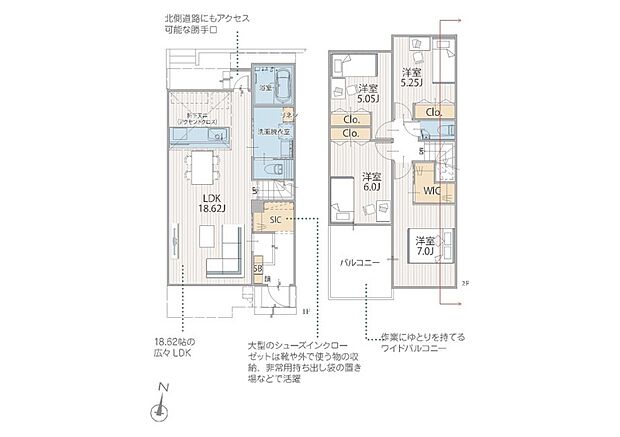 1号棟