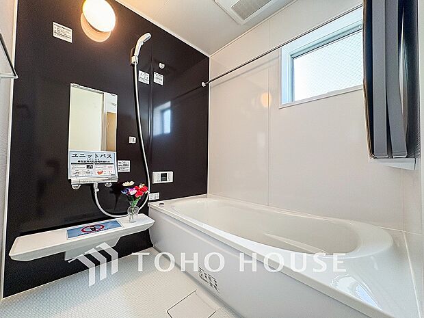1日の疲れを取り心身を癒すことができる住まいの中のリラクゼーション空間。